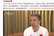 爱游戏娱乐app -转折点！江苏男篮队长鼓劲；世预赛今晨攻防权衡；质疑声四起；赛季目标并未改变的简单介绍