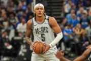 爱游戏官方娱乐 -包含奥兰多魔术加时末段内部沟通；志在NBA季后赛名次提升；管理层满意；训练强度显著提升的词条